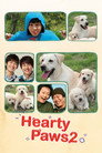 Hearty Paws 2