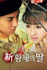 시즌 2