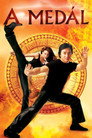 (HD). A Medál Teljes Film Magyarul (2003) Ingyen Online