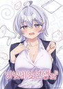 시즌 1