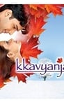 Kkavyanjali Episode Rating Graph poster