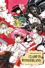 CLAMP IN WONDERLAND