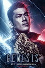 DEFY GENESIS Цял филм BG (2023)