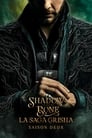Saison 2