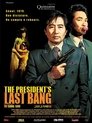 The President's Last Bang