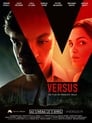 Versus (2019)