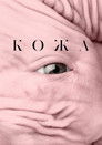 Постер: Кожа