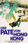 Der Pate von Hongkong (1973)