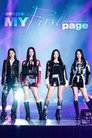 aespa: MY First page Aespa: MY First Page(2024)|オンラインで映画を視聴