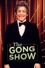 The Gong Show Episode Rating Graph poster