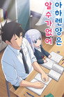 스페셜