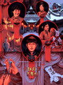 Raise the Red Lantern