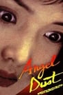 Angel Dust