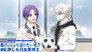 Additional Time! #8: Wife Material Reo