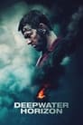 Deepwater Horizon
