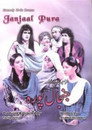 Janjal Pura