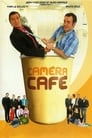 مترجم أونلاين وتحميل كامل Caméra Café مشاهدة مسلسل