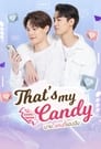 นายแคนดีของฉัน
