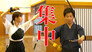 Takuya Kimura, hit a target 28 meters away at the archery range