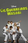 Temporada 2