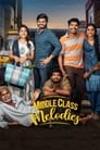 Middle Class Melodies (2020) Dual Audio [Hindi & Telugu] Full Movie Download | WEB-DL 480p 720p 1080p