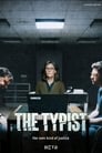 The Typist Episode Rating Graph poster