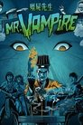 Mr. Vampire (1985)