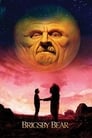 Poster van Brigsby Bear