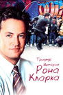 Постер: The Ron Clark Story