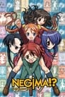 Negima!? Magister Negi Magi Episode Rating Graph poster