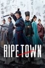 Ripe Town Episode Rating Graph poster