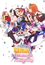 Umamusume: Pretty Derby Episode Rating Graph poster