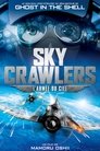 Sky Crawlers : l'Armée du Ciel Sky Crawlers : L'Armée Du Ciel ☑ Voir Film - Streaming Complet VF 2008