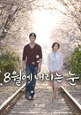 Poster von Staffel 1