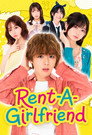 Rental a Girlfriend