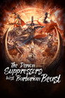 The Demon Suppressors: West Barbarian Beast
