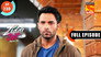 Is Nikhil Kidnapped?