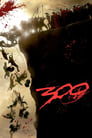 Movie poster for 300 (2007)