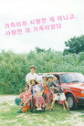 시즌 1