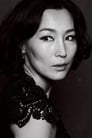 Lee Hye-young isJun-hee