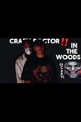 CRAZY DOCTOR FOUND IN THE WOODS Цял филм BG (2024)