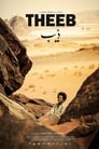 Poster van Theeb