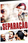 Poster de A Separação