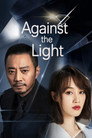 Against The Light