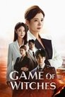 Game of Witches Episode Rating Graph poster