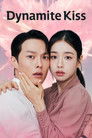 Beso dinamita