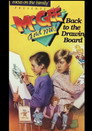 McGee and Me!: Back to the Drawing Board
