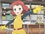 Yu-Shibu Short 4