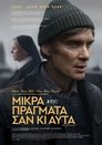 Small Things Like These (2024) online ελληνικοί υπότιτλοι