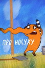 About Nosey